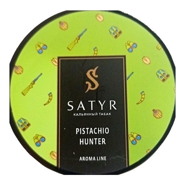 Табак Satyr - Pistachio Hunter (Фисташковое Мороженое, 100 грамм) купить в Краснодаре