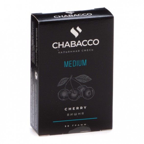 Смесь Chabacco MEDIUM - Cherry (Вишня, 50 грамм) купить в Краснодаре