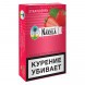 Табак Nakhla - Клубника (Strawberry, 50 грамм) купить в Краснодаре