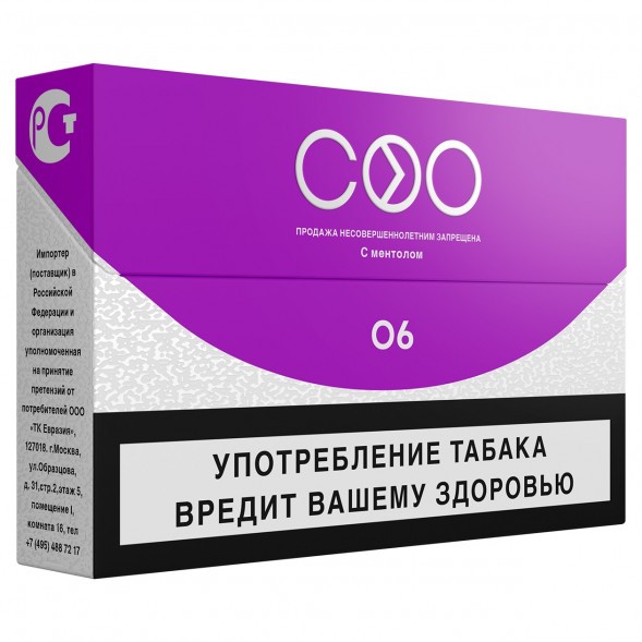 Стики COO - PURPLE (Черника, 10 пачек) купить в Краснодаре