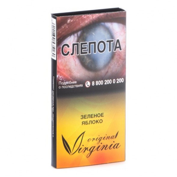 Табак Original Virginia ORIGINAL - Зелёное яблоко (50 грамм) купить в Краснодаре