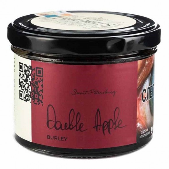 Табак Trofimoff&#039;s Burley - Double Apple (Двойное Яблоко, 125 грамм) купить в Краснодаре