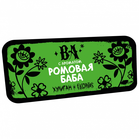 Табак Хулиган - BA (Ромовая Баба, 80 грамм) купить в Краснодаре
