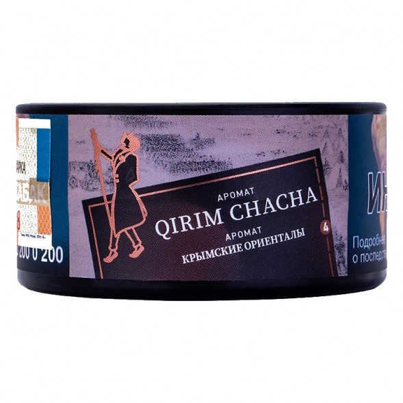 Табак Satyr - Qirim ChaCha (Крымские Ориенталы, 25 грамм) купить в Краснодаре