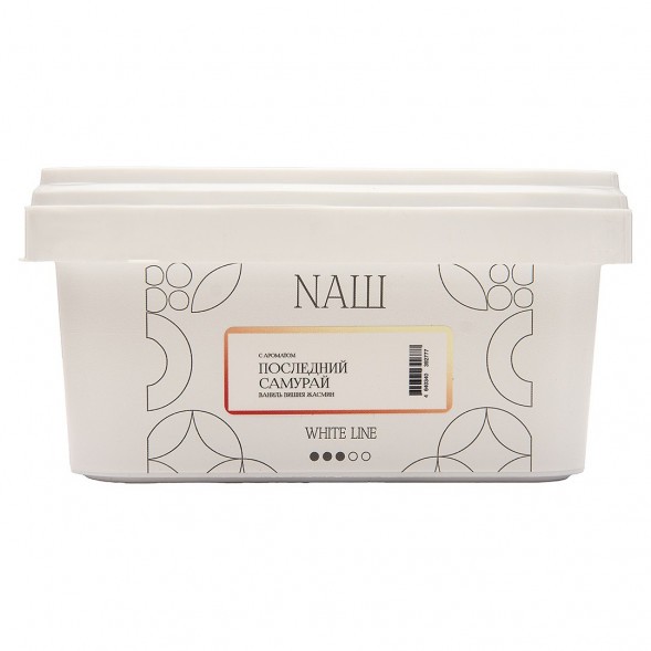 Табак NАШ WHITE - Последний Самурай (200 грамм) купить в Краснодаре