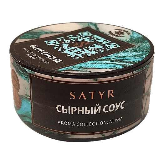 Табак Satyr - Blue Cheese (Сырный Соус, 25 грамм) купить в Краснодаре