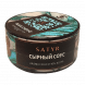 Табак Satyr - Blue Cheese (Сырный Соус, 25 грамм) купить в Краснодаре