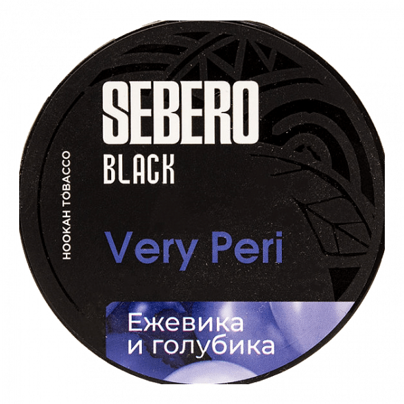 Табак Sebero Black - Very Peri (Ежевика и Голубика, 25 грамм) купить в Краснодаре