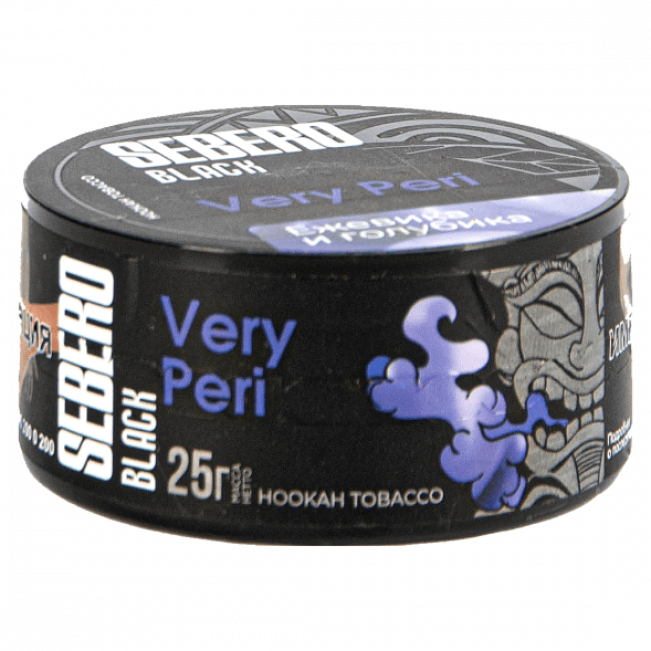 Табак Sebero Black - Very Peri (Ежевика и Голубика, 25 грамм) купить в Краснодаре