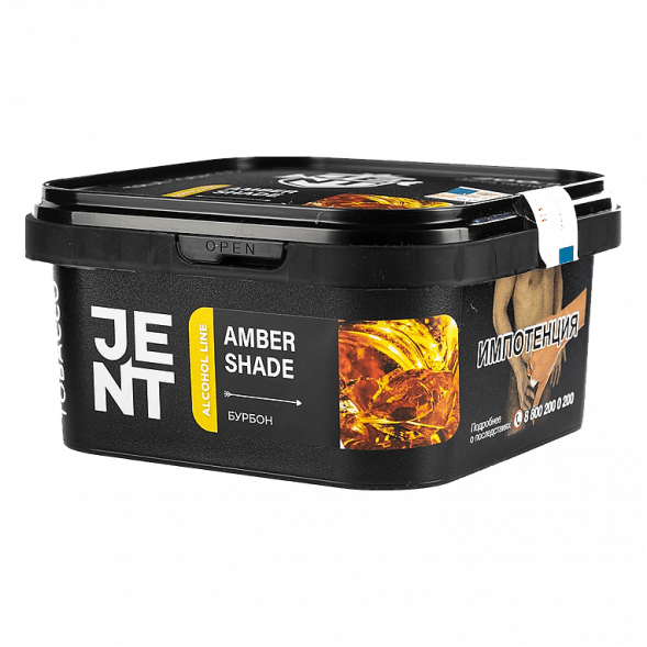 Табак Jent - Amber Shade (Бурбон, 200 грамм) купить в Краснодаре