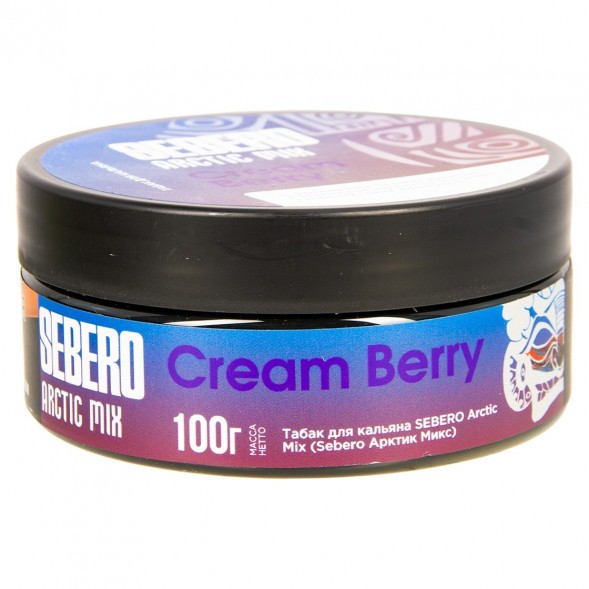 Табак Sebero Arctic Mix - Cream Berry (Крем Берри, 100 грамм) купить в Краснодаре