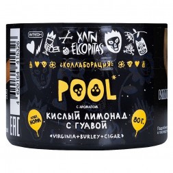 Табак Хулиган - POOL (Кислый Лимонад с Гуавой, 80 грамм)