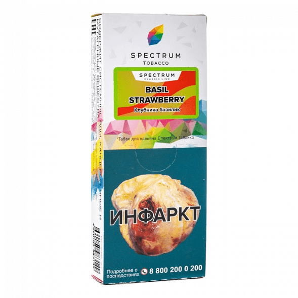 Табак Spectrum - Basil Strawberry (Клубника Базилик, 100 грамм) купить в Краснодаре