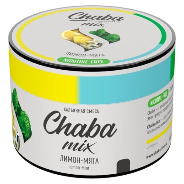 Смесь Chaba Mix - Lemon-Mint (Лимон и Мята, 40 грамм) купить в Краснодаре