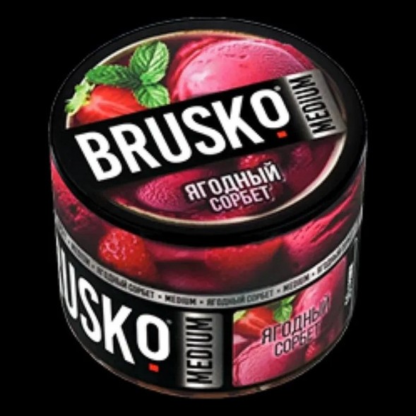 Смесь Brusko Zero - Ягодный Сорбет (250 грамм) купить в Краснодаре
