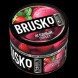 Смесь Brusko Zero - Ягодный Сорбет (250 грамм) купить в Краснодаре