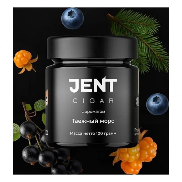 Табак Jent Cigar - Таёжный Морс (25 грамм) купить в Краснодаре