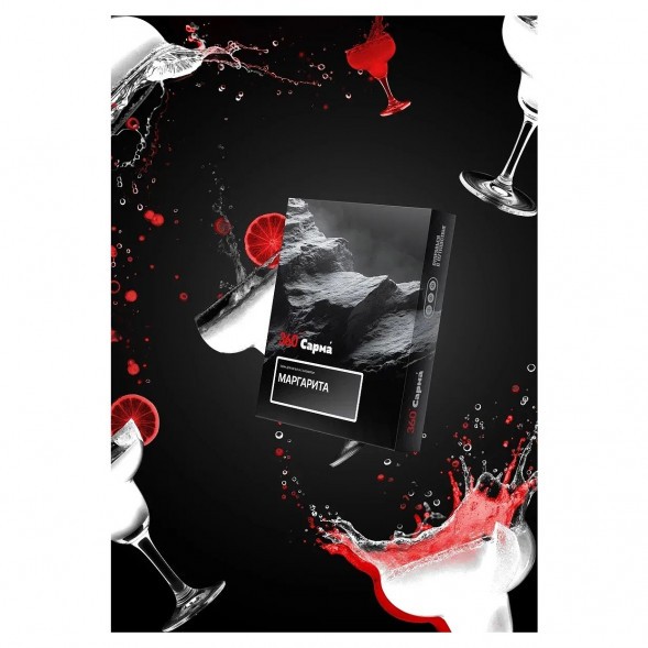 Табак Сарма 360 Крепкая - Маргарита (200 грамм) купить в Краснодаре