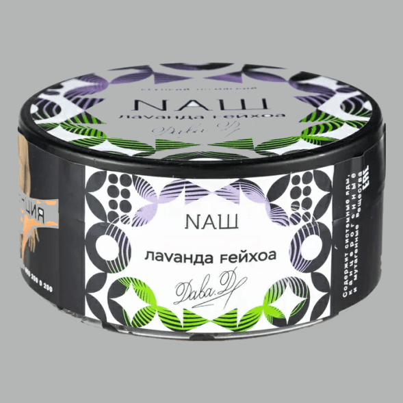 Табак NАШ - Лаванда Фейхоа (200 грамм) купить в Краснодаре