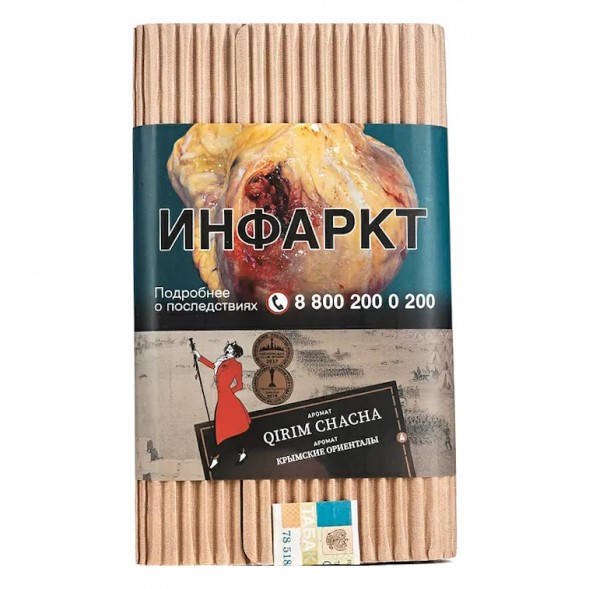 Табак Satyr No Flavors - Qirim ChaCha (Крымские Ориенталы, 100 грамм) купить в Краснодаре