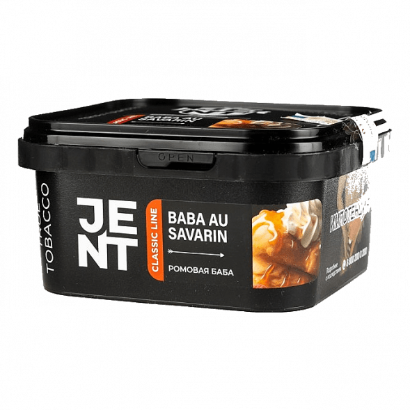 Табак Jent - Baba Au Savarin (Ромовая Баба, 200 грамм) купить в Краснодаре
