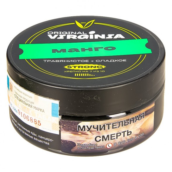 Табак Original Virginia Strong - Манго (100 грамм) купить в Краснодаре