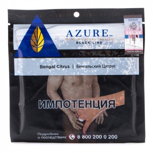 Табак Azure Black - Bengal Citrus (Бенгальский Цитрус, 100 грамм) купить в Краснодаре