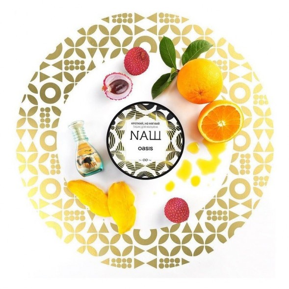 Табак NАШ - Оазис (100 грамм) купить в Краснодаре