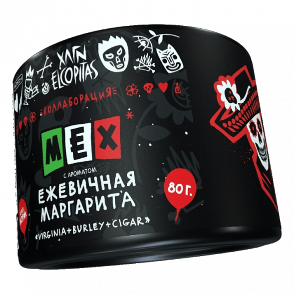 Табак Хулиган - MEX (Ежевичная Маргарита, 80 грамм) купить в Краснодаре