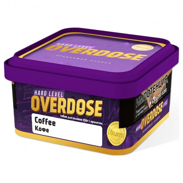 Табак Overdose - Coffee (Кофе, 200 грамм) купить в Краснодаре