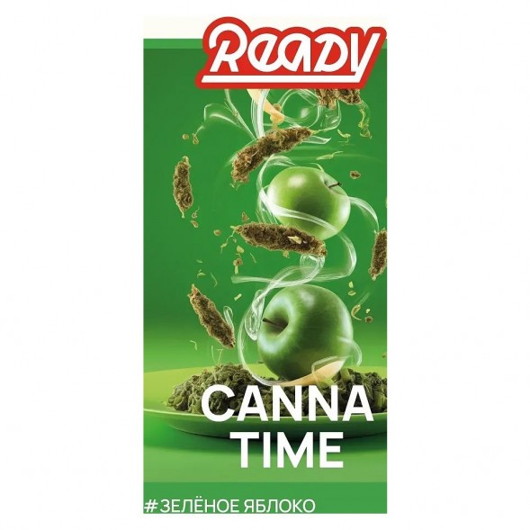 Табак Ready - №7 Canna Time /C*nn*bis Green Apple (Зелёное Яблоко, Травы, 25 грамм) купить в Краснодаре