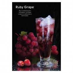 Табак Must Have - Ruby Grape (Рубиновый Виноград, 125 грамм)
