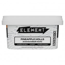 Табак Element Воздух - Pineapple Holls (Ананасовый Холс, 200 грамм)
