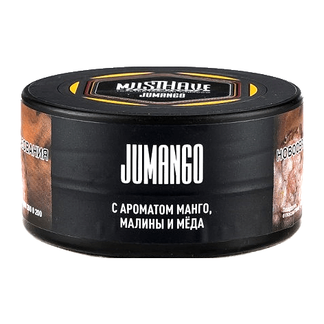 Табак Must Have - Jumango (Манго Малина Мёд, 25 грамм) купить в Краснодаре