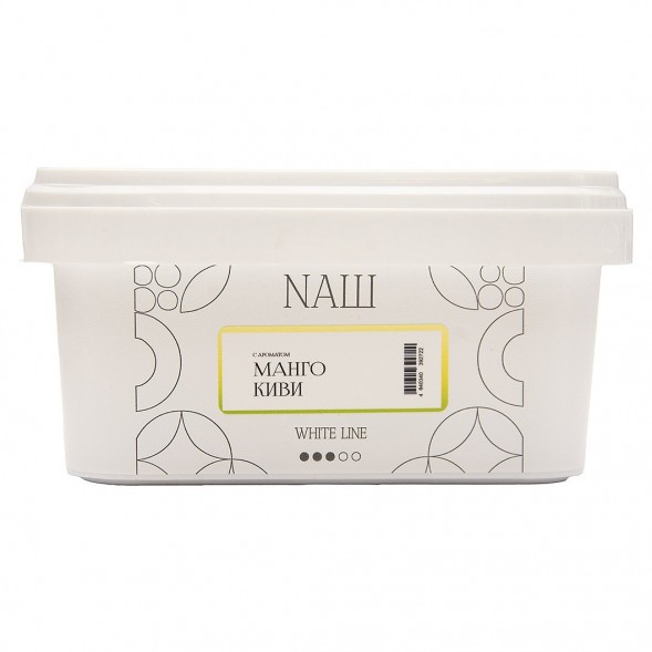 Табак NАШ WHITE - Манго Киви (200 грамм) купить в Краснодаре