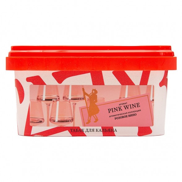 Табак Satyr - Pink Wine (Розовое Вино, 200 грамм) купить в Краснодаре