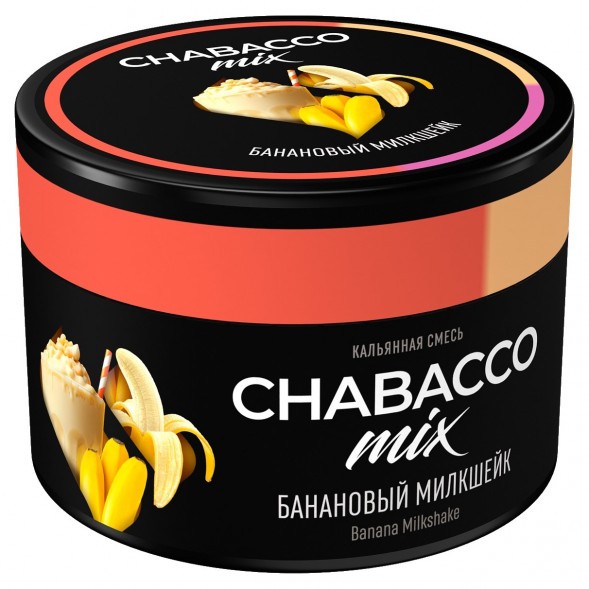 Смесь Chabacco MIX MEDIUM - Banana Milkshake (Банановый Милкшейк, 40 грамм) купить в Краснодаре