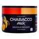 Смесь Chabacco MIX MEDIUM - Banana Milkshake (Банановый Милкшейк, 40 грамм) купить в Краснодаре