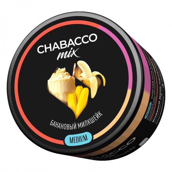 Смесь Chabacco MIX MEDIUM - Banana Milkshake (Банановый Милкшейк, 40 грамм) купить в Краснодаре