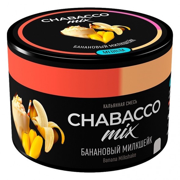 Смесь Chabacco MIX MEDIUM - Banana Milkshake (Банановый Милкшейк, 40 грамм) купить в Краснодаре