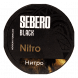 Табак Sebero Black - Nitro (Нитро, 25 грамм) купить в Краснодаре