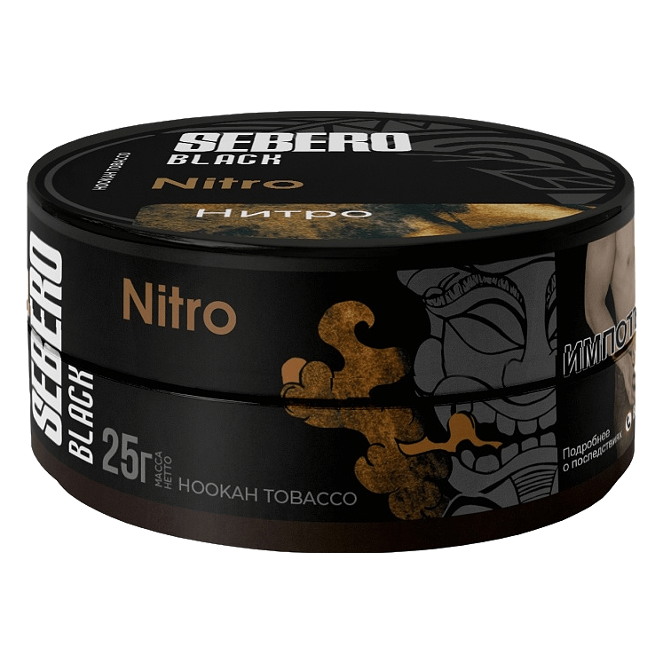 Табак Sebero Black - Nitro (Нитро, 25 грамм) купить в Краснодаре