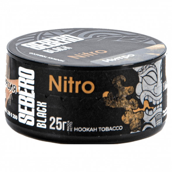 Табак Sebero Black - Nitro (Нитро, 25 грамм) купить в Краснодаре