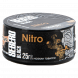 Табак Sebero Black - Nitro (Нитро, 25 грамм) купить в Краснодаре