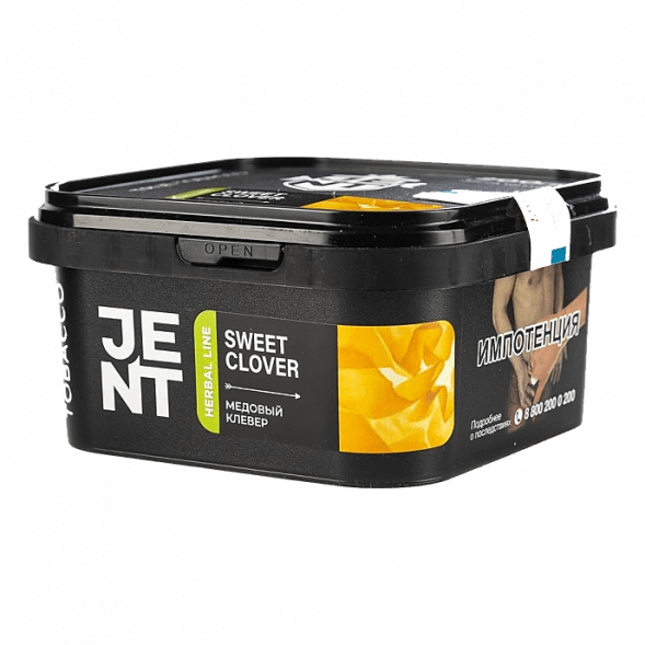 Табак Jent - Sweet Clover (Медовый Клевер, 200 грамм) купить в Краснодаре