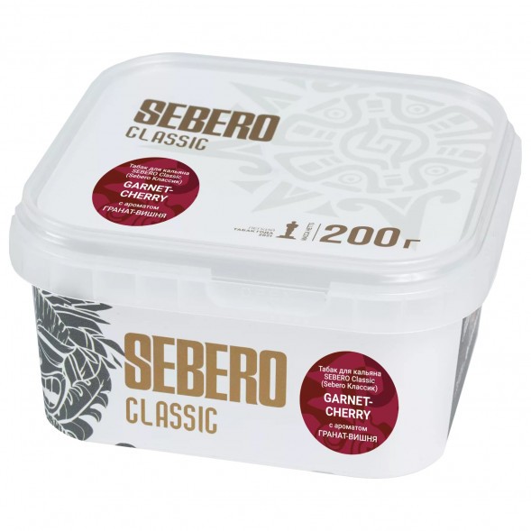 Табак Sebero - Garnet Cherry (Гранат - Вишня, 200 грамм) купить в Краснодаре
