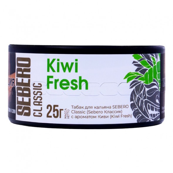 Табак Sebero - Kiwi Fresh (Киви, 25 грамм) купить в Краснодаре