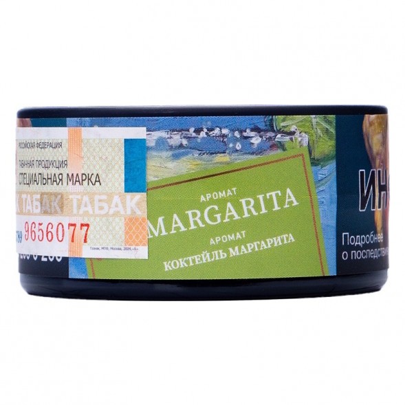 Табак Satyr - Margarita (Коктейль &quot;Маргарита&quot;, 25 грамм) купить в Краснодаре