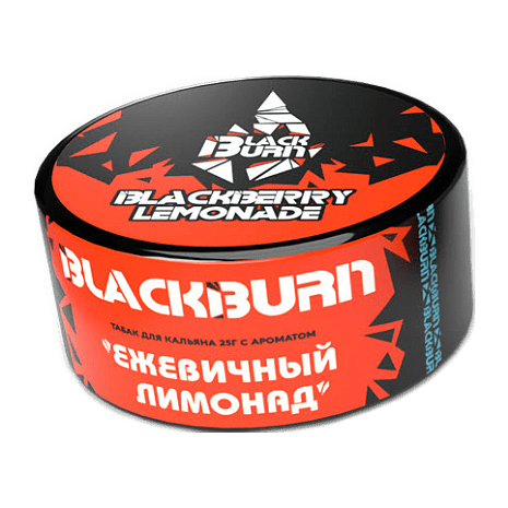 Табак BlackBurn - Blackberry Lemonade (Ежевичный Лимонад, 25 грамм) купить в Краснодаре