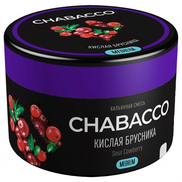 Смесь Chabacco MEDIUM - Sour Cowberry (Кислая Брусника, 40 грамм) купить в Краснодаре